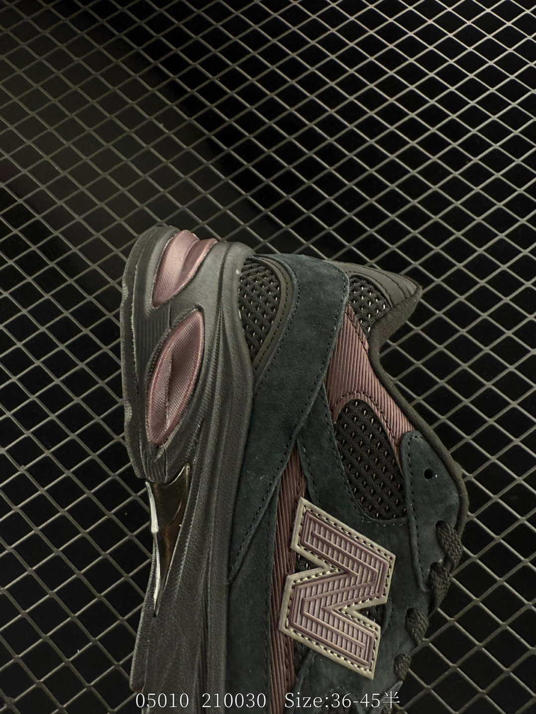New Balance 2010